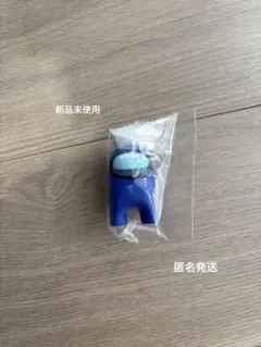 Among Us マスコット ブルー