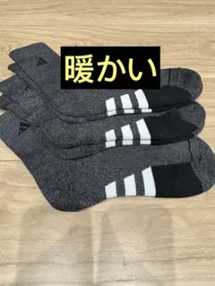 adidas グレー スポーツソックス 3足セット 24-26cm