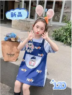 ✰在庫わずか✰キッズ 半袖ワンピース キャラクター 兎柄 チュニック 夏 120