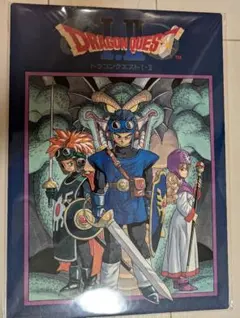 ドラゴンクエストふくびき所SP飾りたくなるで賞 SFC版ドラゴンクエストI・II
