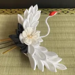 つまみ細工　髪飾り　鶴　成人式　振袖　袴　和　結婚式　卒業式　ホワイト　白　WH