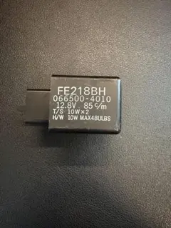 ヤマハ　WR250x/r FE218BH ウインカーリレーのサムネイル