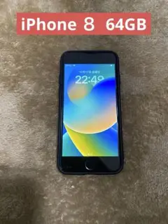 iPhone8 64GB
