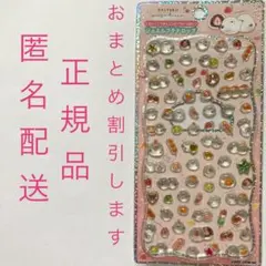 ジュエルプチドロップステッカー　だいふくエナガ　シマエナガ　プチドロップシール