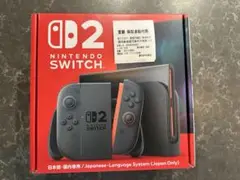 【9月28日購入】Nintendo Switch2 日本語専用 本体 スイッチ