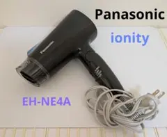 Panasonic ionity EH-NE4E ヘアドライヤー 1200W