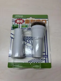 Item thumbnail for item f6627a2c-b94b-499f-beb0-894f98a42e78