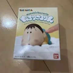 R様 リクエスト 2点 まとめ商品