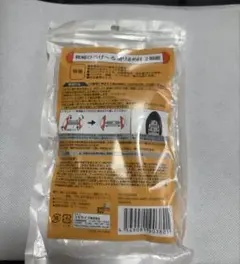 Item thumbnail for item aa764af1-19d8-4d43-a5fe-cc17c0fcfa5e