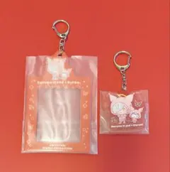 だるまいずごっど 大妖怪 エニマイくじ