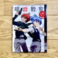 【初回生産限定版】暗殺教室 第2期　DVD CD