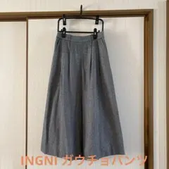 INGNI グレー ガウチョパンツ