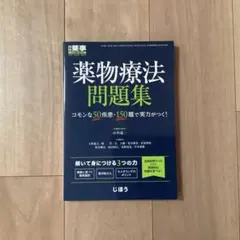 Item thumbnail for item 3a160a41-e295-423b-a89d-bb2b3015b1cf