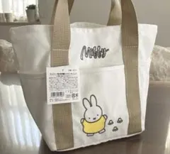 ＊新品＊ミッフィー 帆布刺繍ランチバッグ ランチトート　トートバッグ　miffy