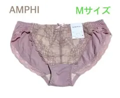 ワコール AMPHI フロントレースレギュラーショーツ M くすみピンク