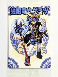 単品購入不可】神羅万象チョコ ゼクスファクター 太陽王子カナト