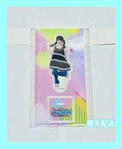 2026年最新】青木陽菜の人気アイテム - メルカリ