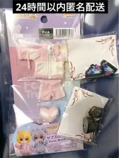 ねんどろいどどーる オビツ11 ディーラー様製 服セット