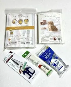 Hamanaka アクレーヌ スターターセット＋制作キット