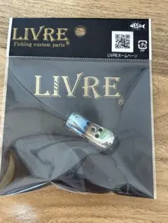 LIVRE リブレ Fino Air フィーノエアー
