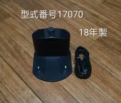 ルンバiRobotホームベース(一体型充電器)純正品　18年製 アイロボット