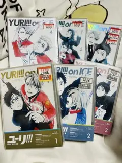 ユーリ!!! on ICE Blu-Ray 全6巻セット（特典付き）