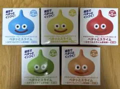 ドラゴンクエスト AM ペタッとスライム〜カラフルスライム登場編〜