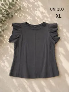 【ユニクロ】フリル袖 カットソー 黒 XL 半袖 大きめサイズ カジュアル