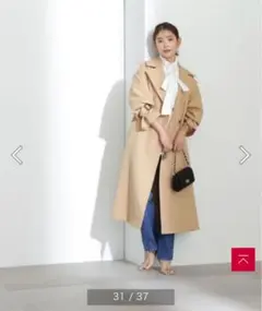 ナチュラルビューティーベーシック★ フォルムカルゼコート