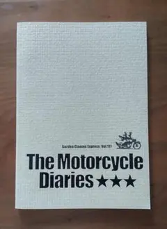 The Motorcycle Diaries モーターサイクルダイアリーズ