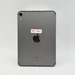 2026年最新】iPad mini 6 本体 ジャンクの人気アイテム - メルカリ