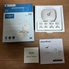 Soundcore Anker P40i ホワイト 充電ケース
