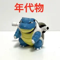 カメックス 年代物 モンスターボールコレクション