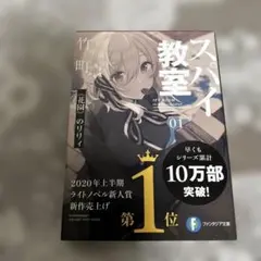 Item thumbnail for item afad9807-3cdc-4e2a-accf-18fef5f1601f