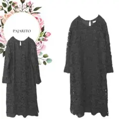 【パハリート】オケージョンドレスワンピース花柄総柄レース裾プリーツ【S】高級感黒