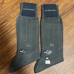 BURBERRY ソックス 25cm グレー 超長綿100% 2足組のサムネイル