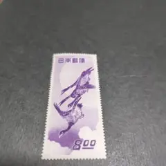 山田　銭単位切手　切手趣味週間セット(概ね美品) 山田 銭単位切手 切手趣味週間セット(概ね美品) 切手趣味週間 2024年