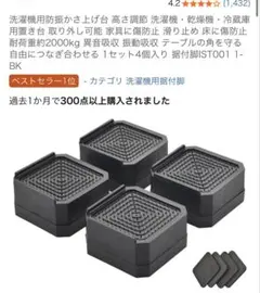 Item thumbnail for item d3bc8cc5-2c3d-4cc8-95cc-8d1b0160646e