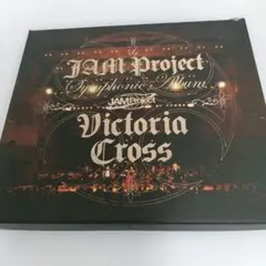 39.44 Symphonic Album Victoria Cross