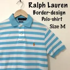 大人気古着　ラルフローレン　水色ボーダー柄　ポロシャツ　ポニー刺繍ロゴ