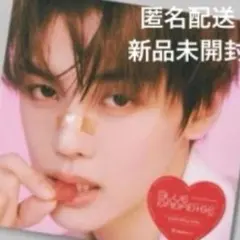 新品未開封 zb1 blue paradise digipack ギュビン