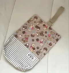 ハンドメイド　上履き入れ　くまさん