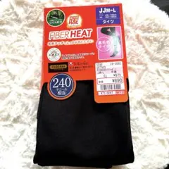 【新品】暖プレミアムFIBER HEATタイツ JJM-L 240デニール裏起毛