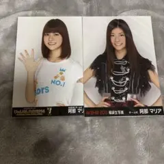 2025年最新】akb48 生写真 まとめ売りの人気アイテム - メルカリ