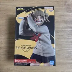 【未開封】トガヒミコ フィギュア THE EVIL VILLAIN