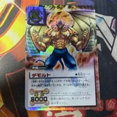 ナッツ様 リクエスト 7点 まとめ商品