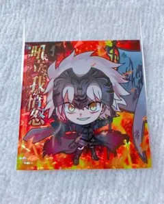 2026年最新】ジャンヌ ウエハースの人気アイテム - メルカリ