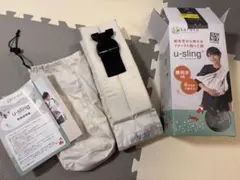 kerätä u-sling 抱っこひも
