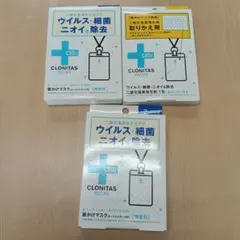 Item thumbnail for item bb4c07cc-6a0c-4522-928d-fff2cb13468d