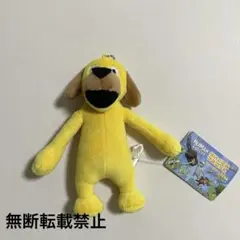 ヒューマンフォールフラット　ぬいぐるみマスコット　バディ